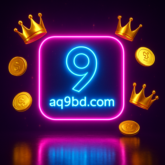 aq9 Rajshahi - Sports Winners